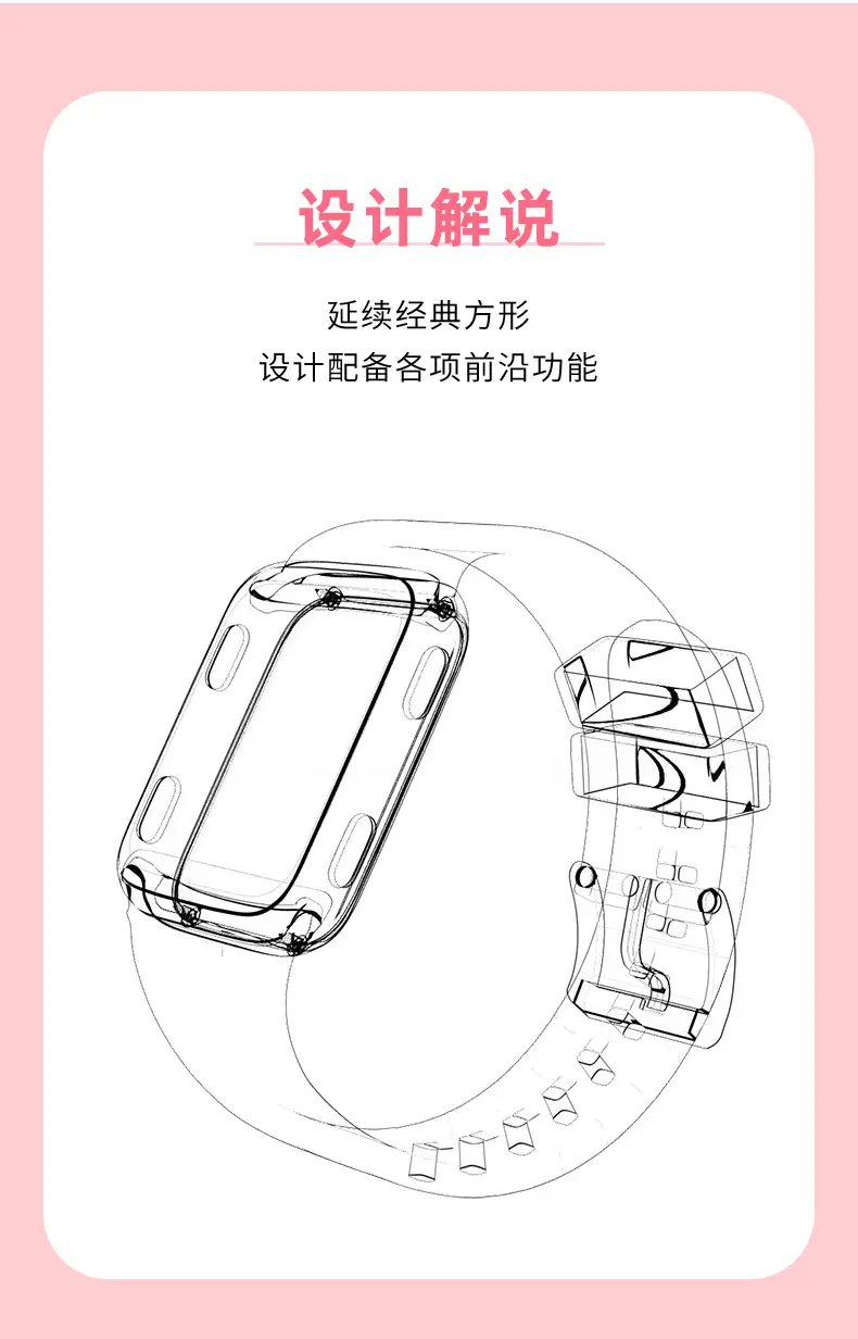 Blue Digital Smart Watch for Kids & Teens — feature 19