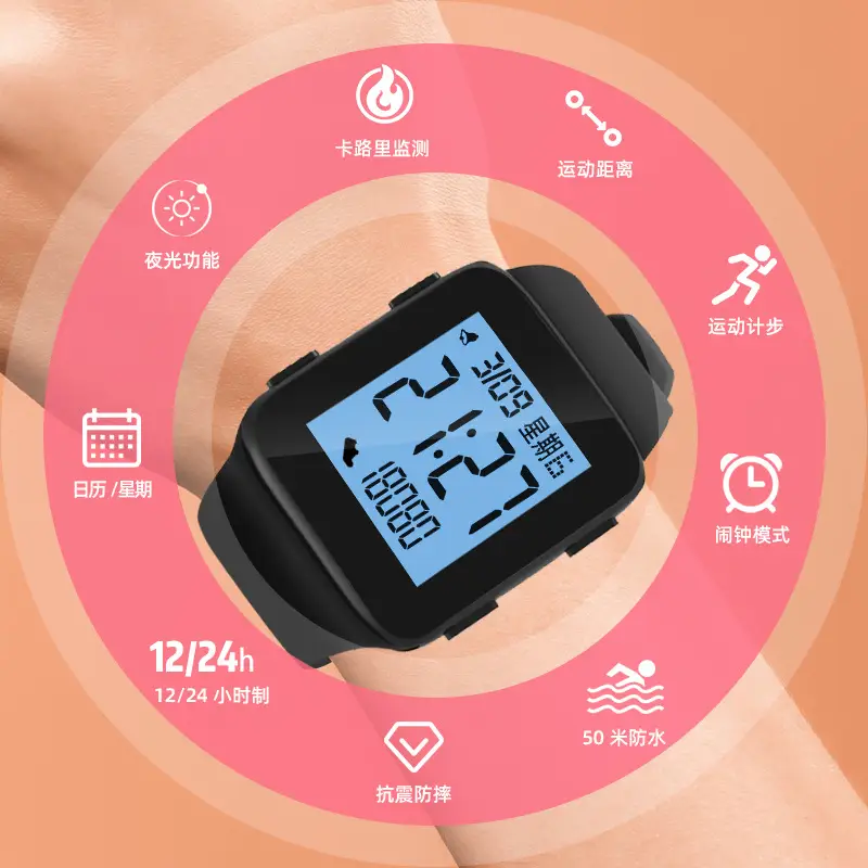Blue Digital Smart Watch for Kids & Teens — feature 23