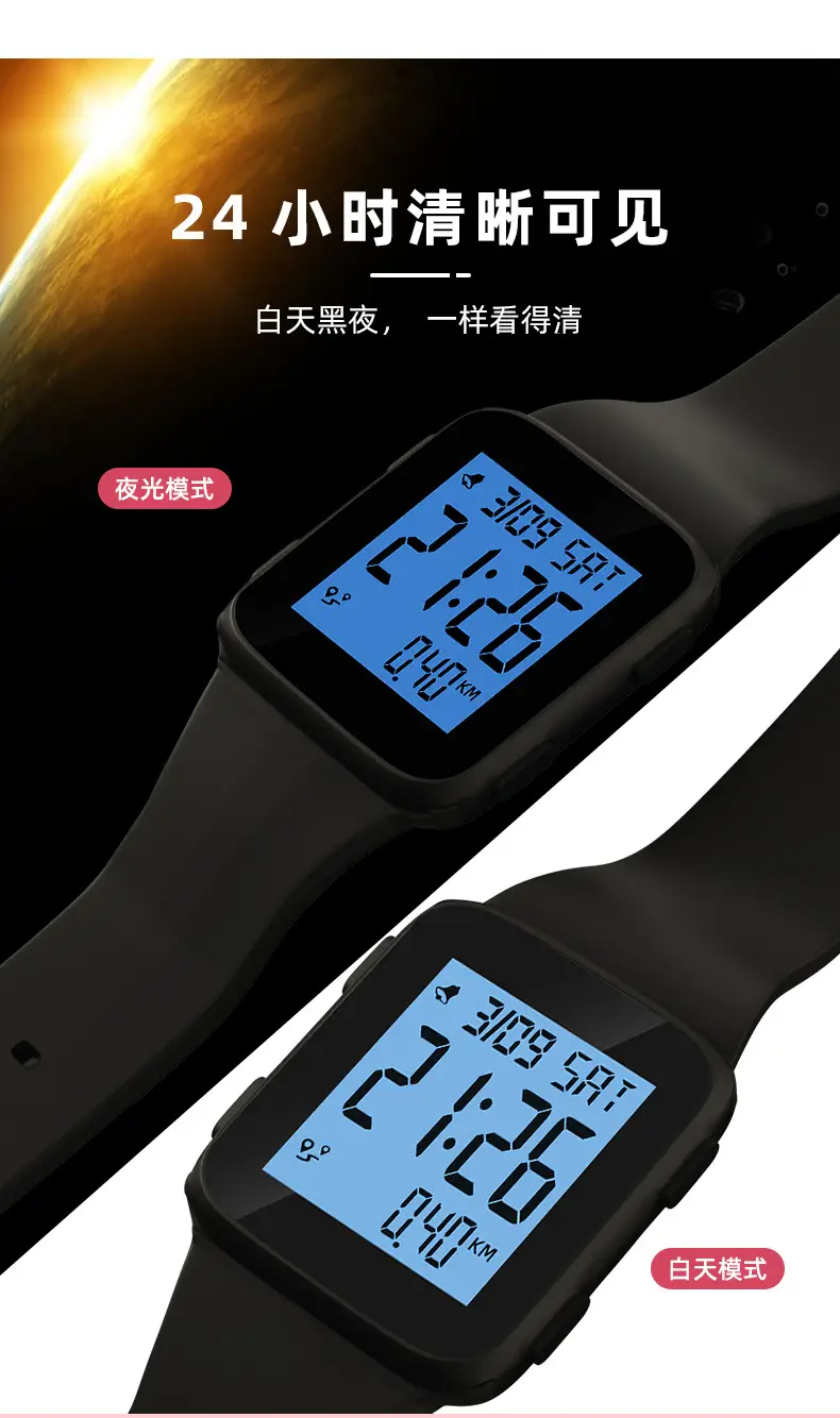 Blue Digital Smart Watch for Kids & Teens — feature 3
