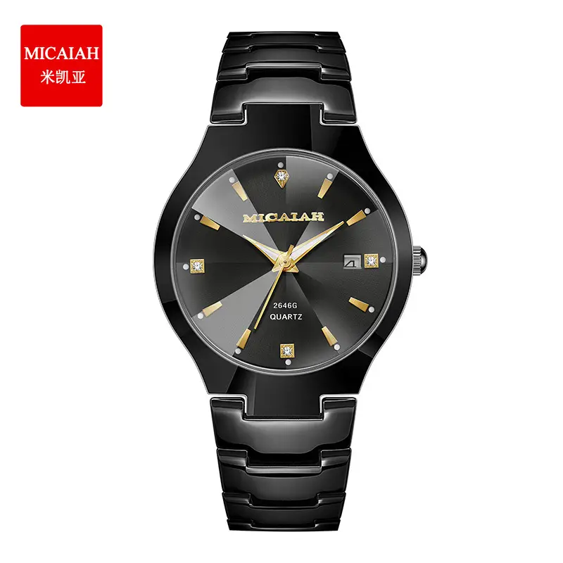 Micaiah Gold Quartz Couple Watch 48H - Image 6