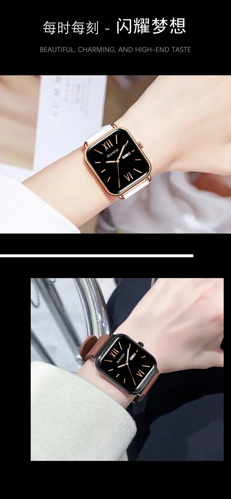 Korean Style Silicone Strap Women's Quartz Watch Black Dial — feature 9