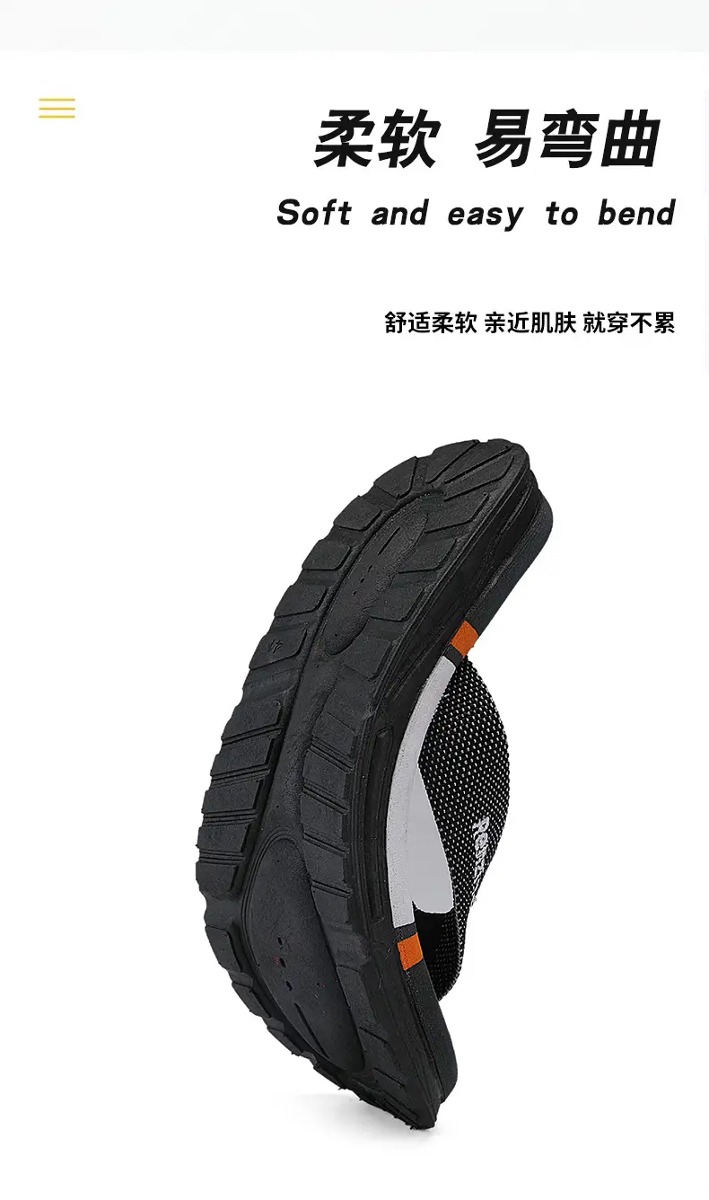 Fashion Trend Flip-Flops Men's Summer Non-slip Outer Wear Flip-flops Cross-border Explosion Wear-resistant Casual Beach Slippers — feature 4