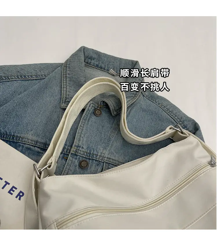 Women's Cream Textile Shoulder Bag 2024 Large Capacity — feature 3