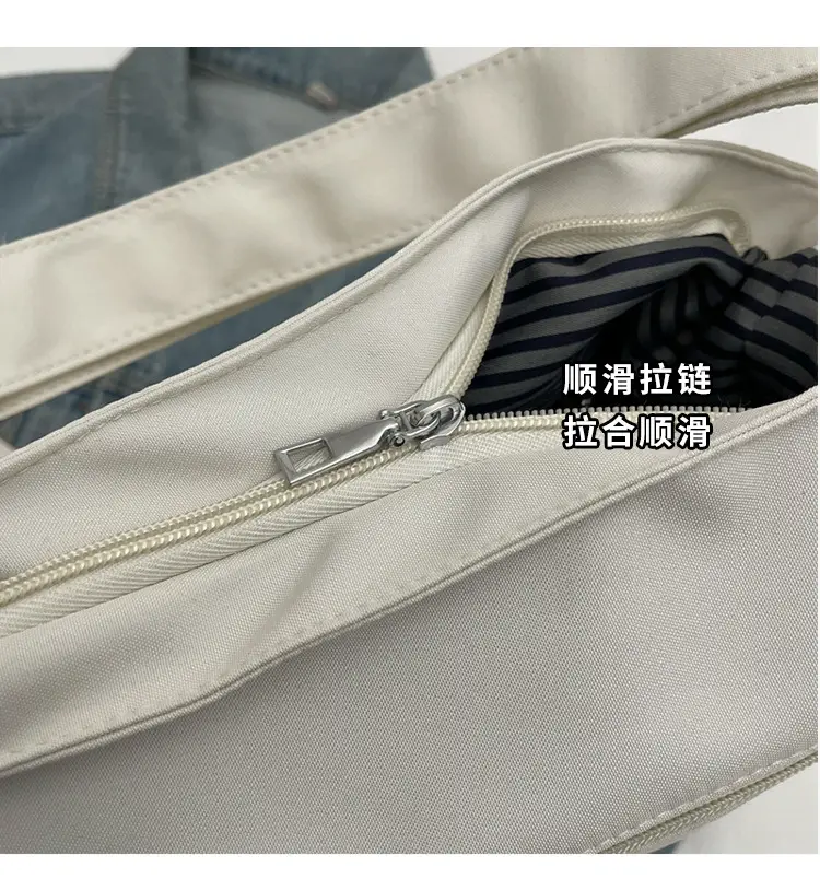 Women's Cream Textile Shoulder Bag 2024 Large Capacity — feature 4
