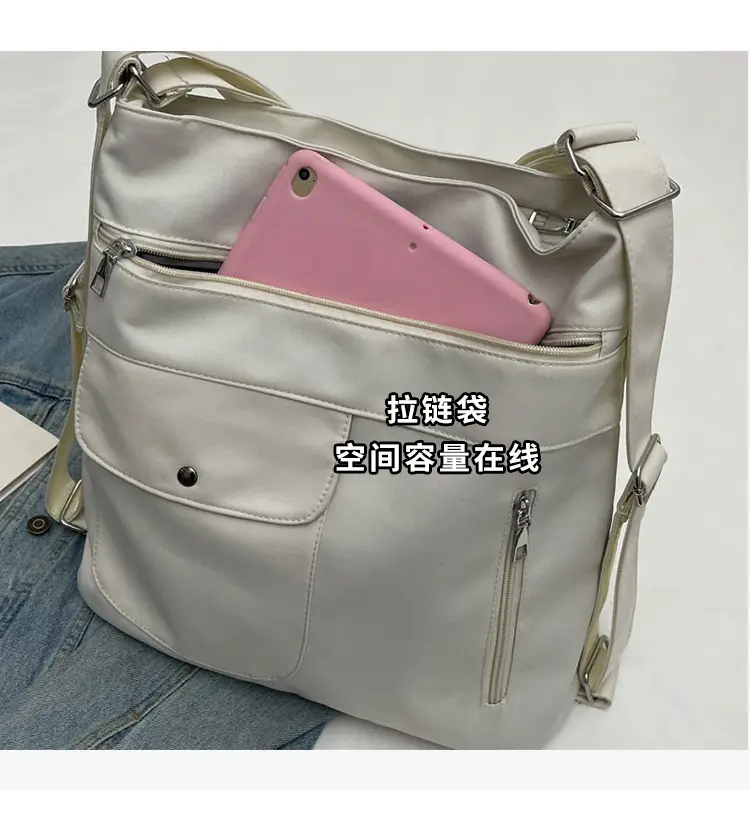 Women's Cream Textile Shoulder Bag 2024 Large Capacity — feature 5