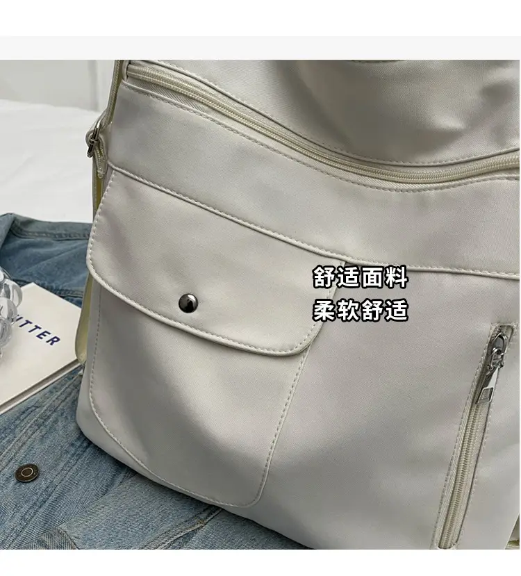 Women's Cream Textile Shoulder Bag 2024 Large Capacity — feature 6