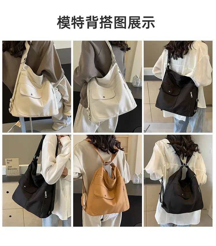 Women's Cream Textile Shoulder Bag 2024 Large Capacity — feature 9
