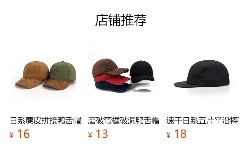 2024 Light Plate Cap Men's Washable Solid Color — feature 1
