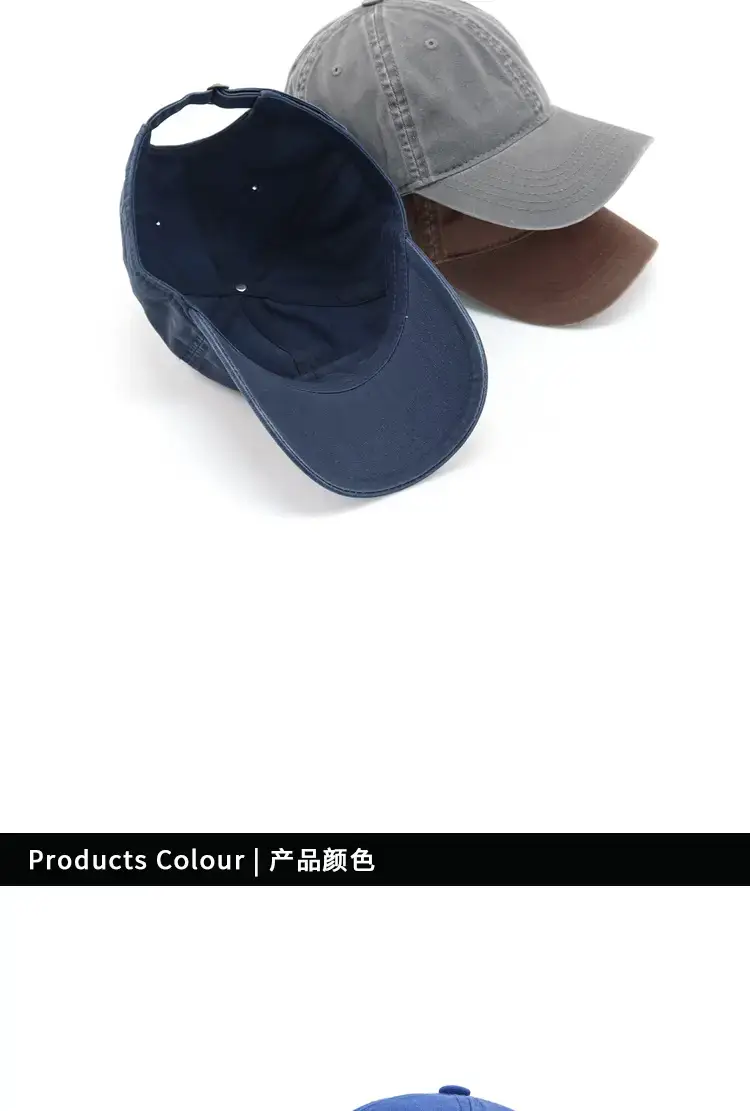 2024 Light Plate Cap Men's Washable Solid Color — feature 5