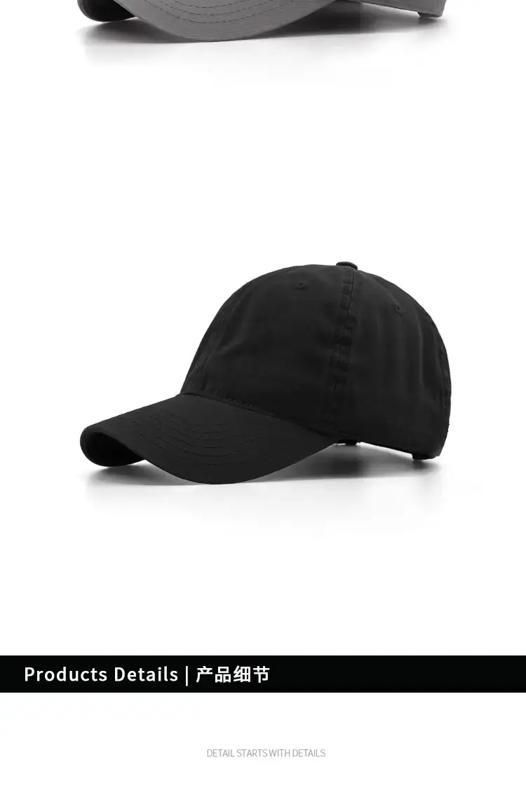 2024 Light Plate Cap Men's Washable Solid Color — feature 9