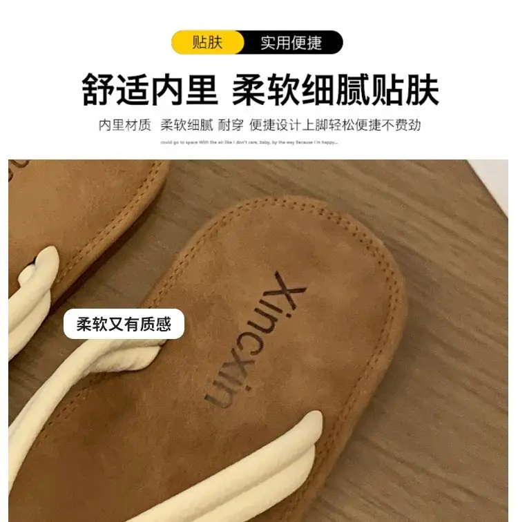 Women Brown Sandal Flip Flops Summer 2026 — feature 7