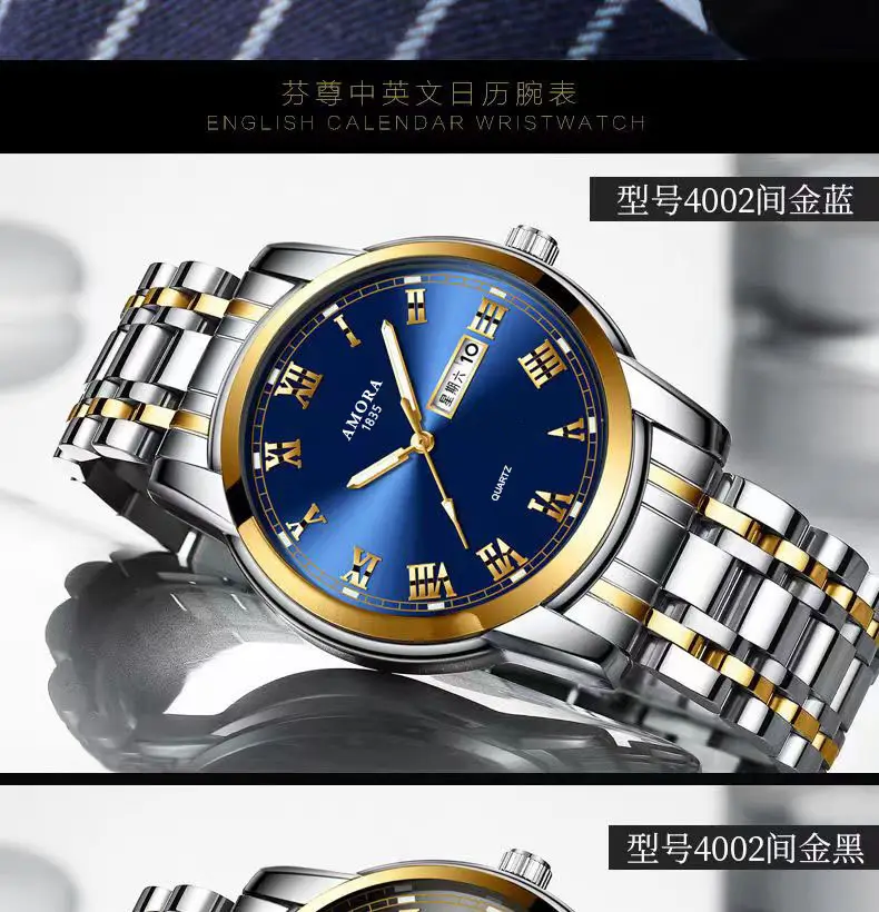 Men's Steel Band Quartz Watch with Weekly Calendar & Luminous Dial — feature 10