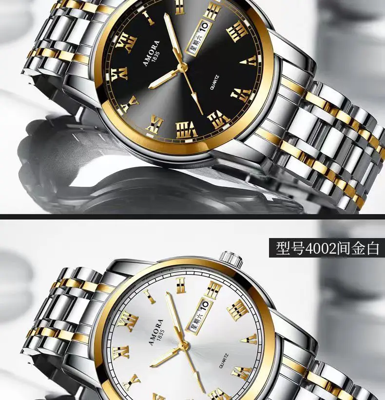 Men's Steel Band Quartz Watch with Weekly Calendar & Luminous Dial — feature 11