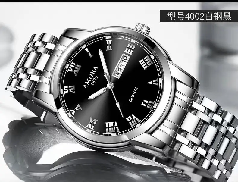 Men's Steel Band Quartz Watch with Weekly Calendar & Luminous Dial — feature 13