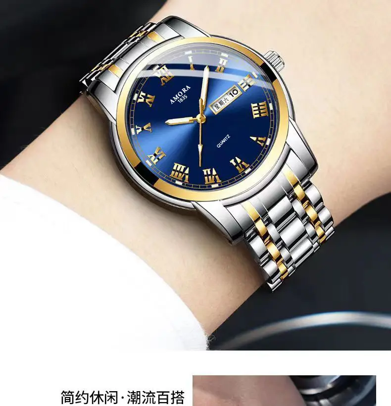 Men's Steel Band Quartz Watch with Weekly Calendar & Luminous Dial — feature 4