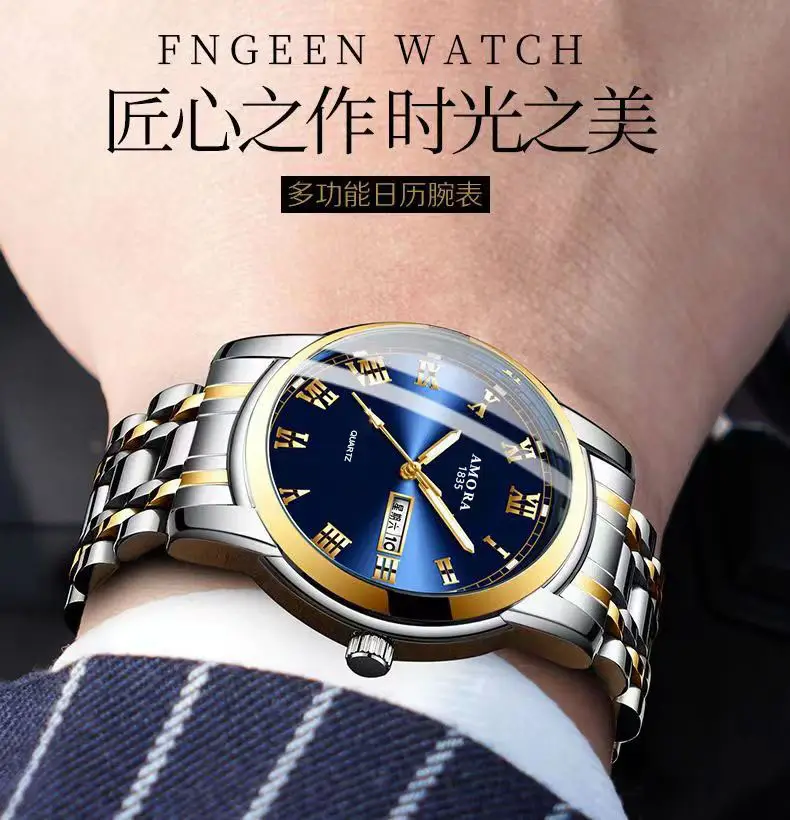 Men's Steel Band Quartz Watch with Weekly Calendar & Luminous Dial — feature 9