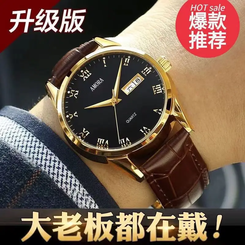 Men's Steel Band Quartz Watch with Weekly Calendar & Luminous Dial - Image 6