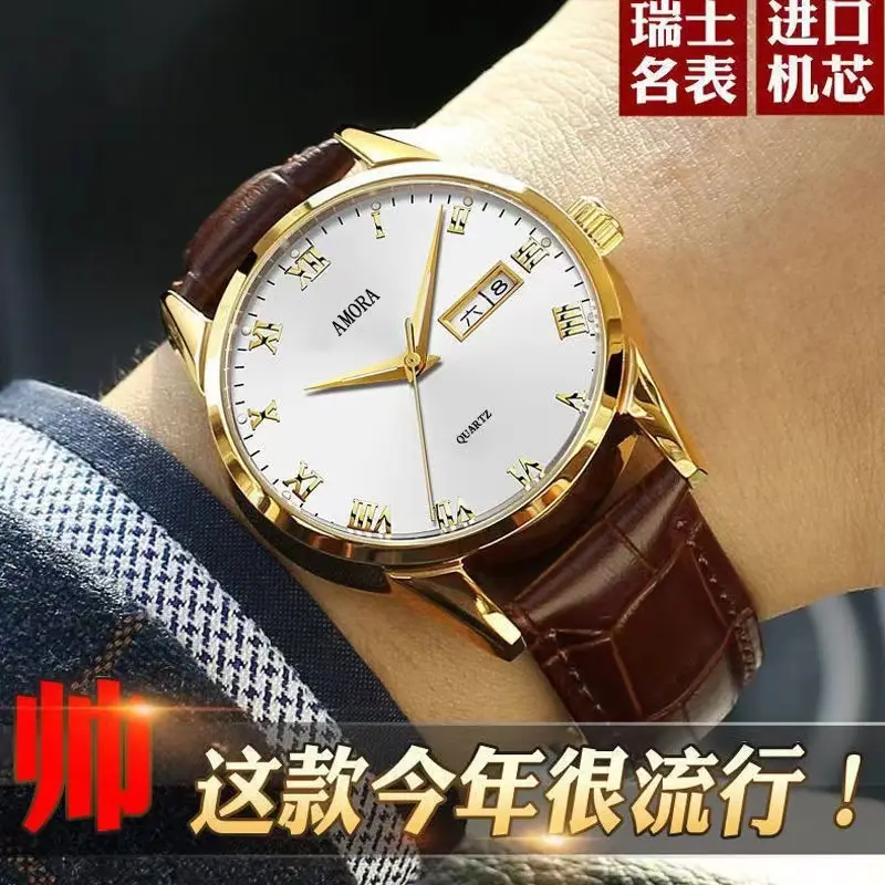 Men's Steel Band Quartz Watch with Weekly Calendar & Luminous Dial - Image 7
