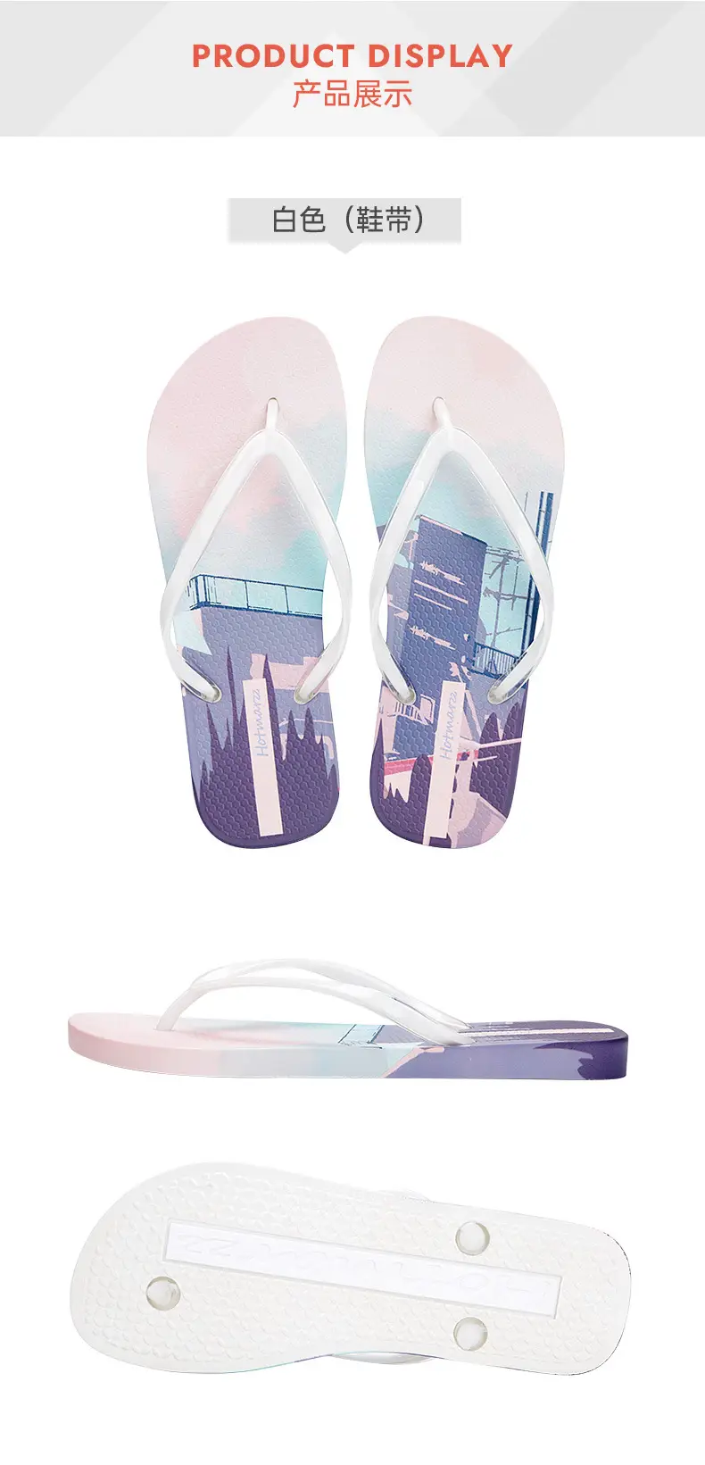 Hotmarzz Heima Women's New Slippers Non-slip Flip-flops Beach Sandals Flip-flops — feature 11