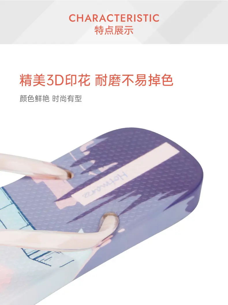Hotmarzz Heima Women's New Slippers Non-slip Flip-flops Beach Sandals Flip-flops — feature 5