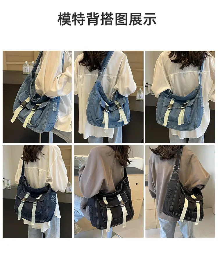 Women Denim Shoulder Bag Vintage Artistic 2026 — feature 17