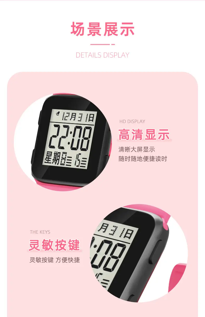 Pink Digital Watch for Teens Middle School Waterproof Fashion — feature 8