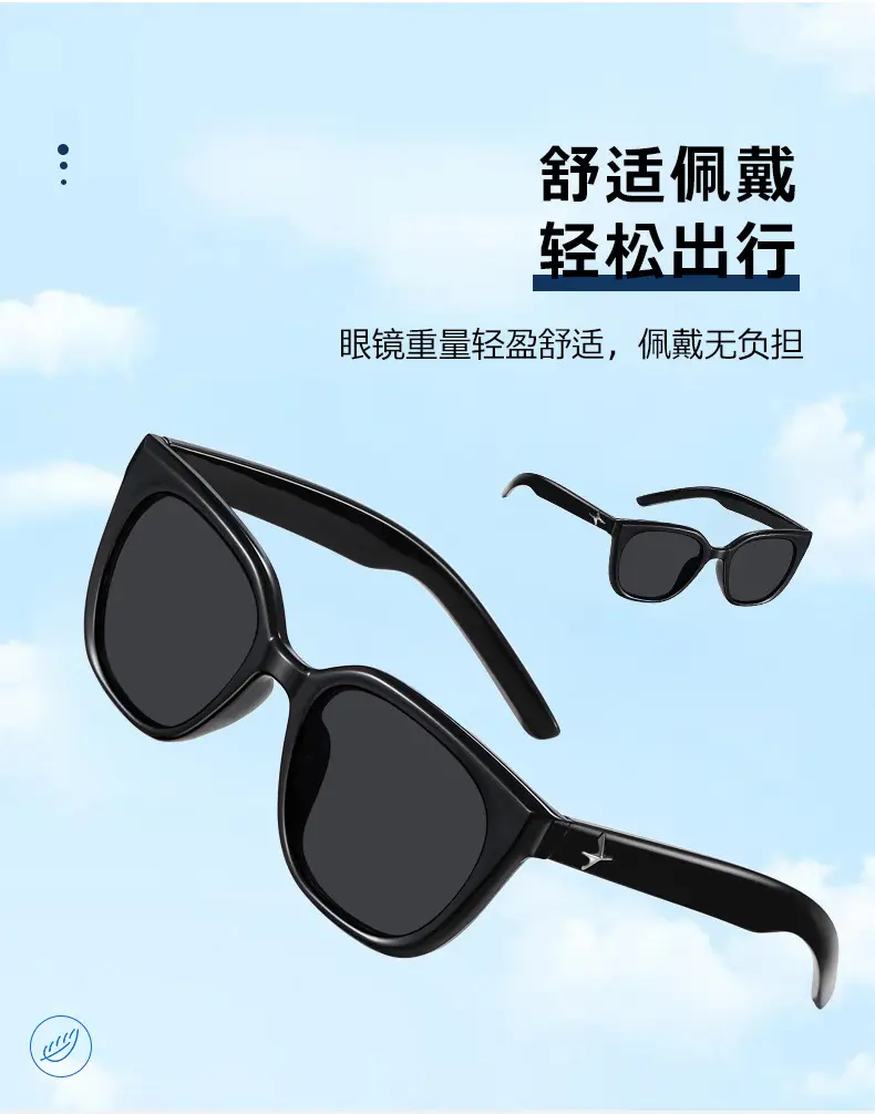 Cat-Eye Sunglasses for Women UV Protection Driving Travel β feature 10