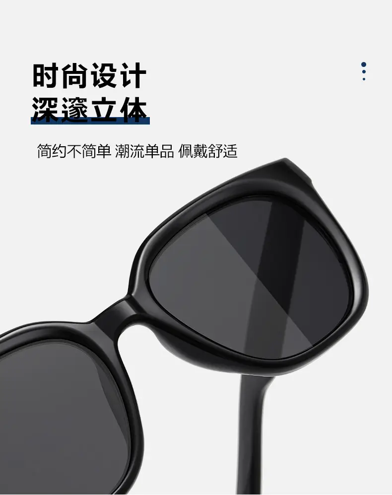 Cat-Eye Sunglasses for Women UV Protection Driving Travel β feature 11