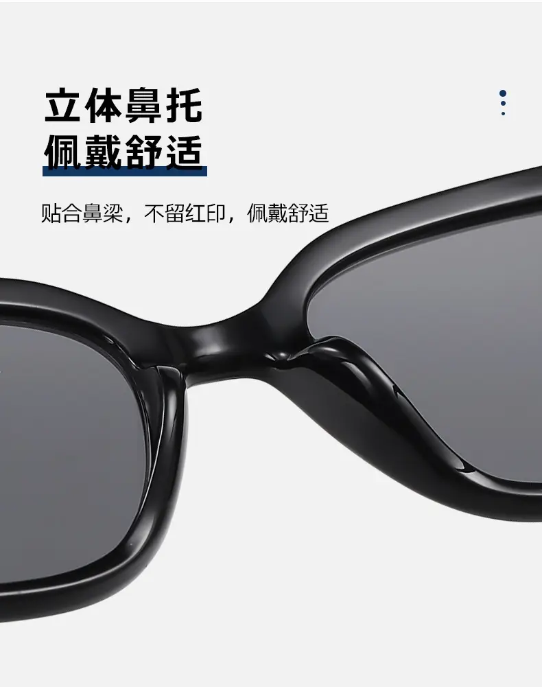 Cat-Eye Sunglasses for Women UV Protection Driving Travel β feature 13