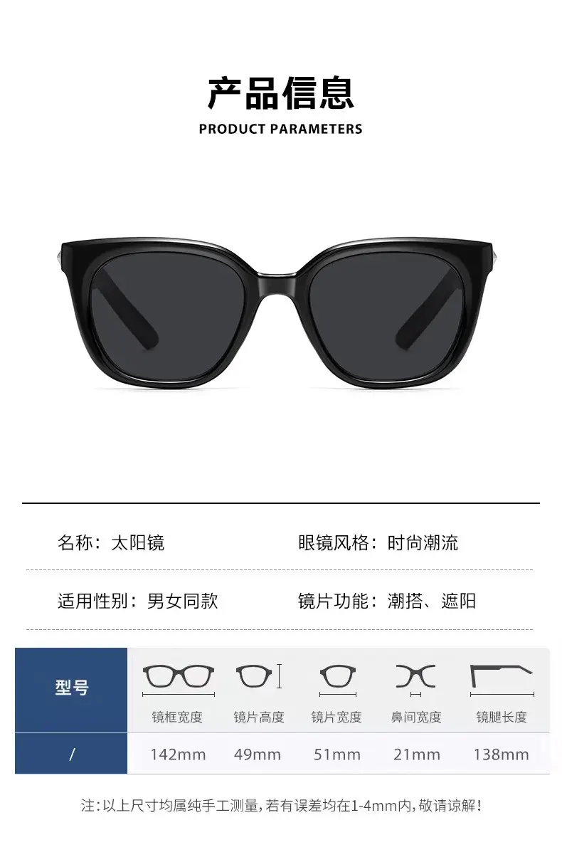 Cat-Eye Sunglasses for Women UV Protection Driving Travel β feature 15