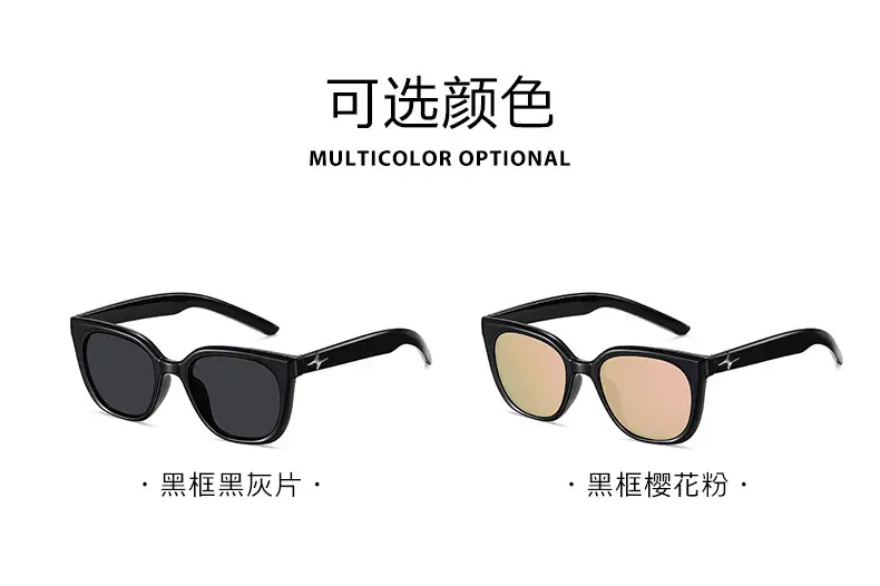 Cat-Eye Sunglasses for Women UV Protection Driving Travel β feature 16