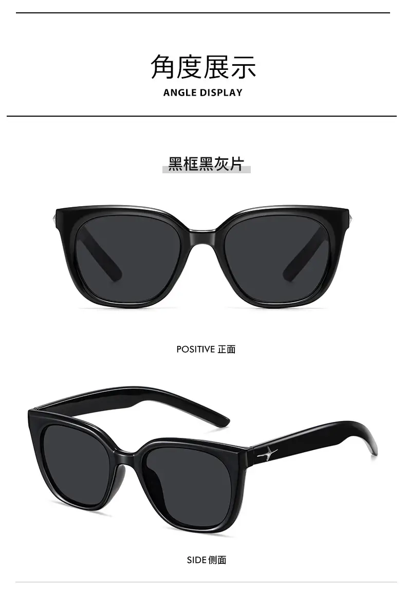 Cat-Eye Sunglasses for Women UV Protection Driving Travel β feature 17