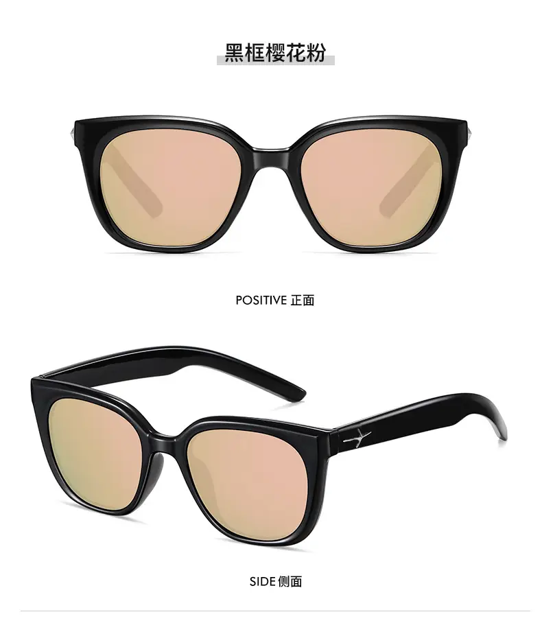 Cat-Eye Sunglasses for Women UV Protection Driving Travel β feature 18