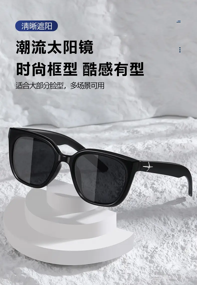 Cat-Eye Sunglasses for Women UV Protection Driving Travel β feature 4
