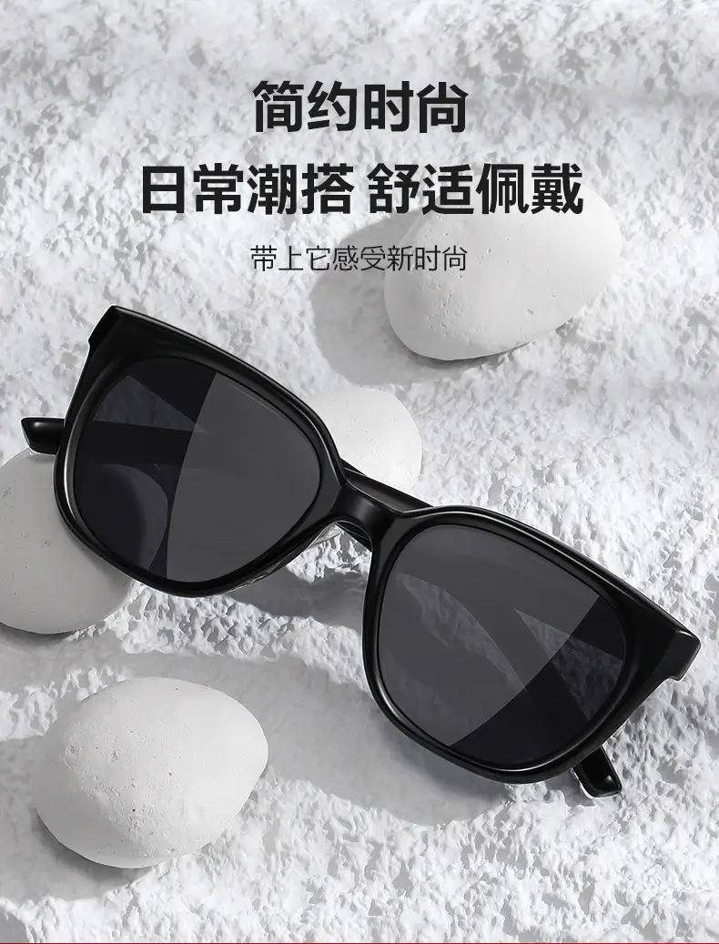 Cat-Eye Sunglasses for Women UV Protection Driving Travel β feature 8