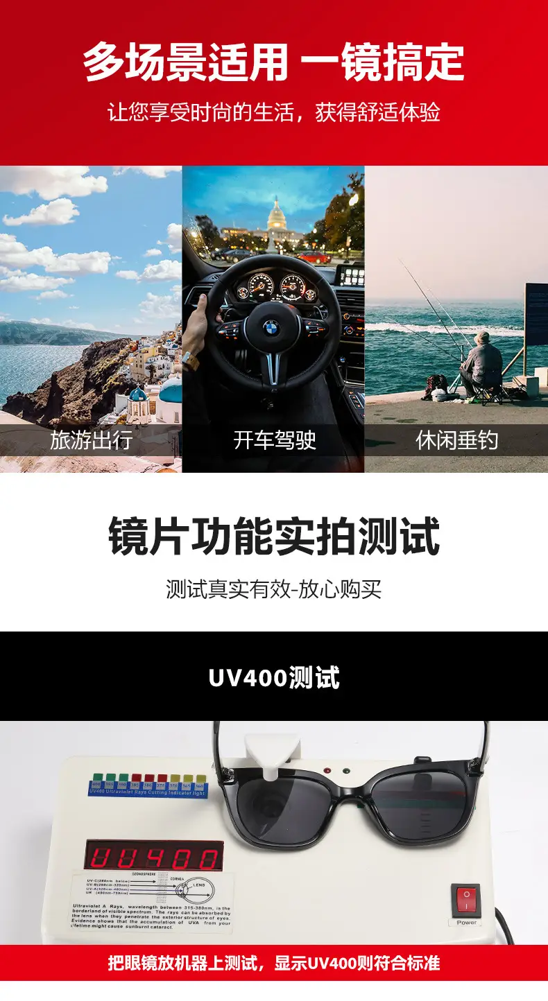 Cat-Eye Sunglasses for Women UV Protection Driving Travel β feature 9