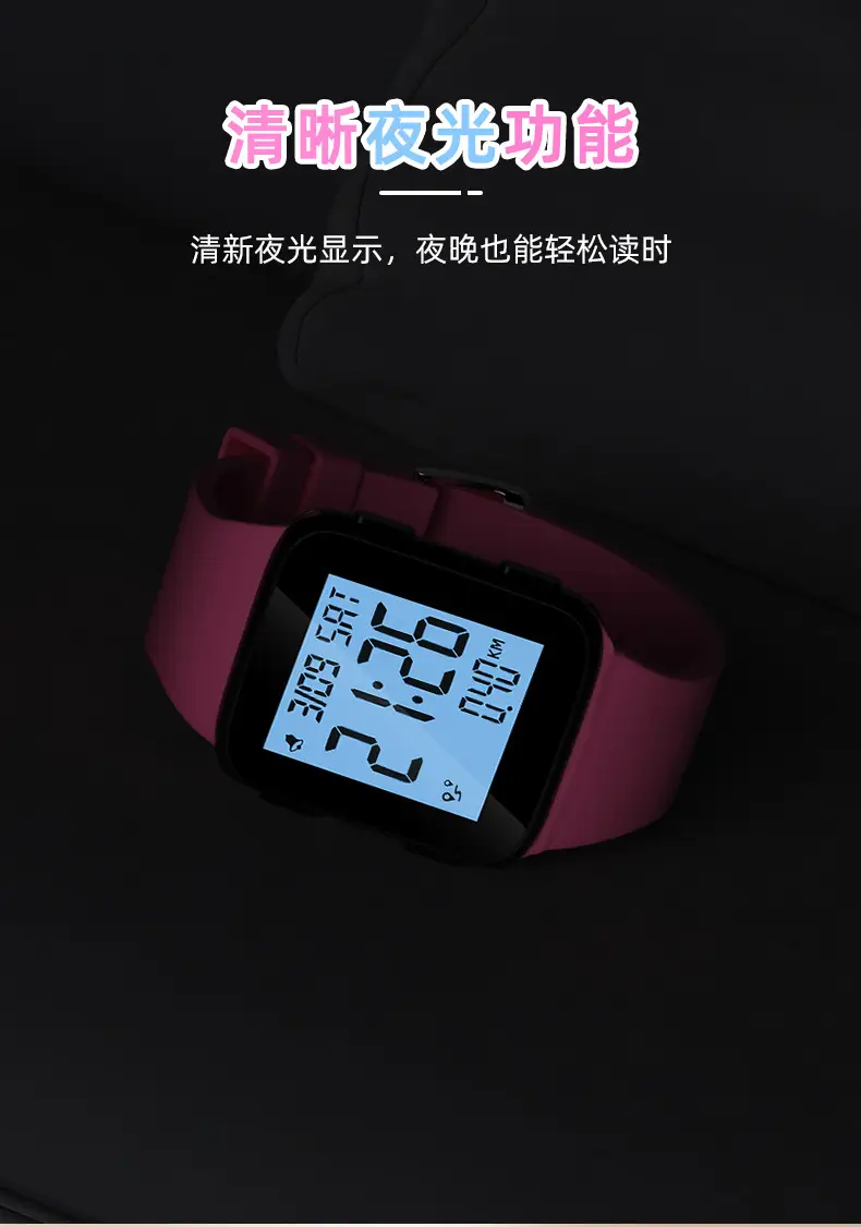 Blue Digital Step Counter Watch for Teens Middle School — feature 13