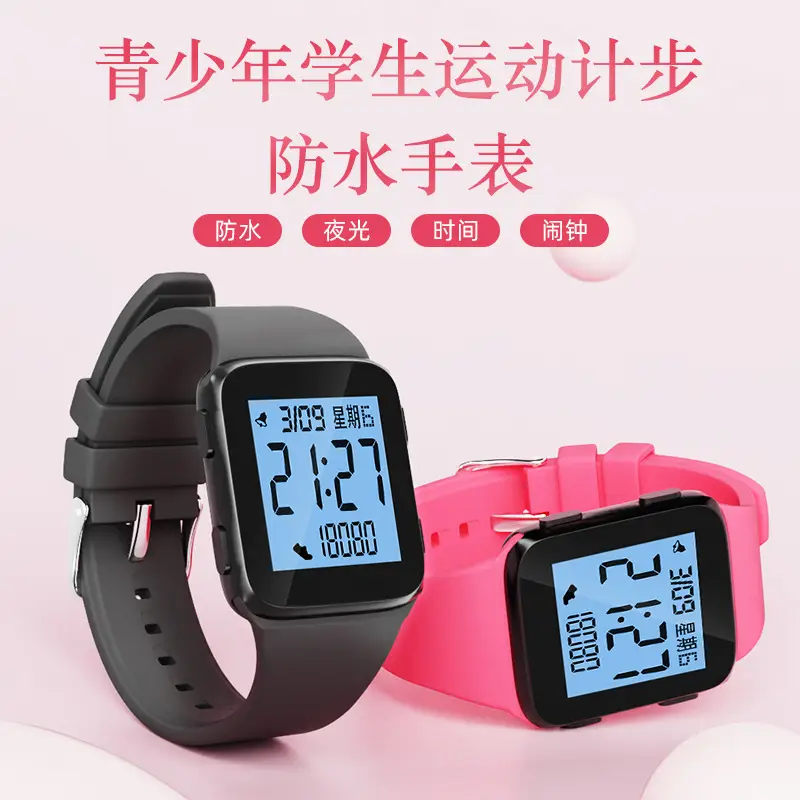 Blue Digital Step Counter Watch for Teens Middle School — feature 16