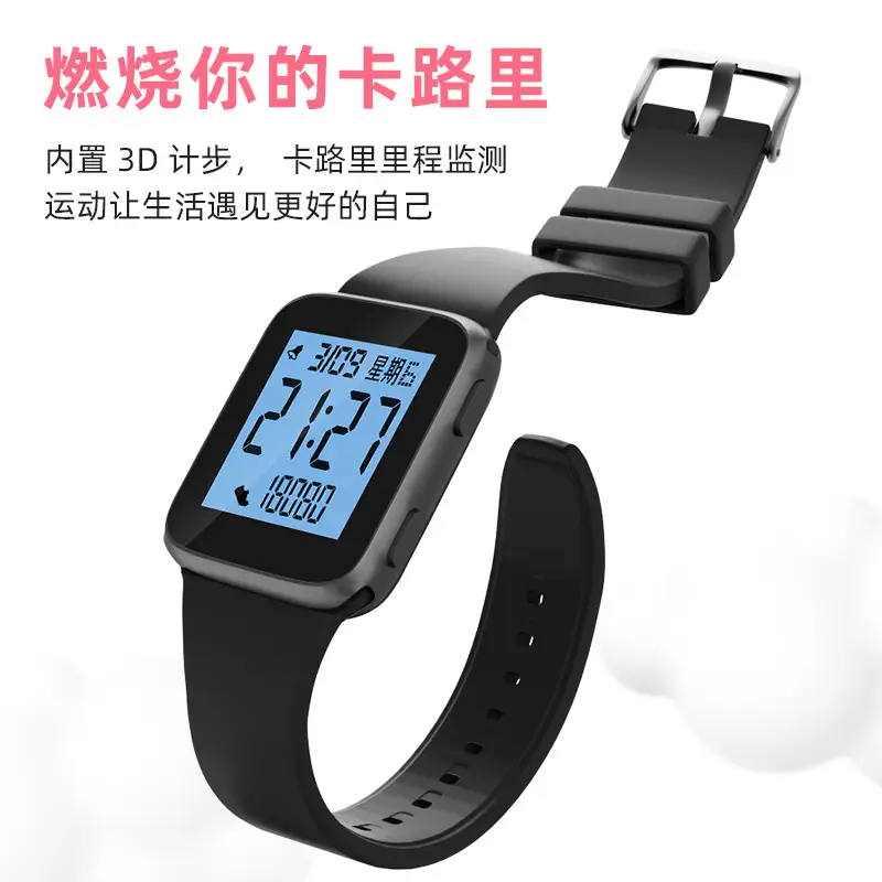 Blue Digital Step Counter Watch for Teens Middle School — feature 18