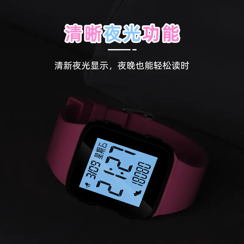 Blue Digital Step Counter Watch for Teens Middle School — feature 19