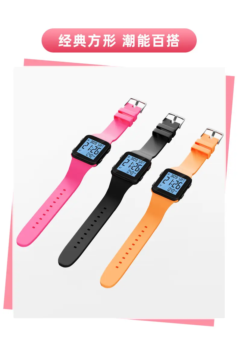 Blue Digital Step Counter Watch for Teens Middle School — feature 20