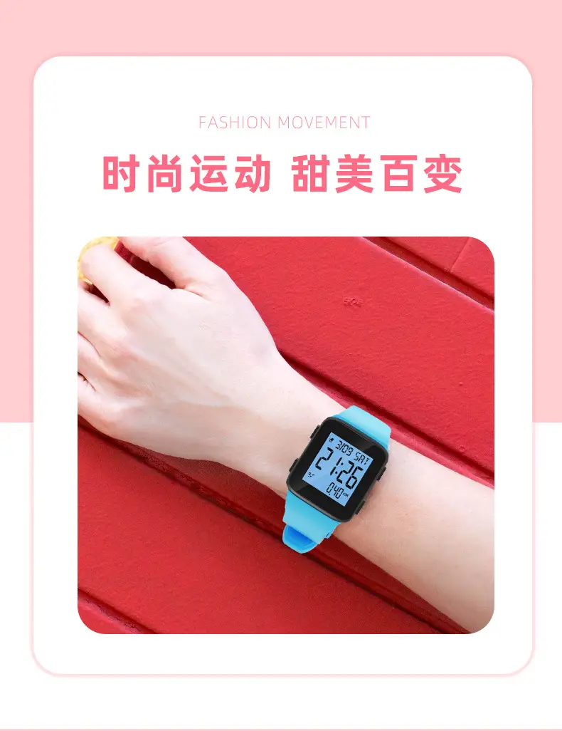 Blue Digital Step Counter Watch for Teens Middle School — feature 22