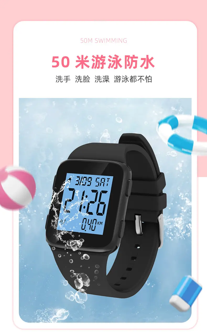 Blue Digital Step Counter Watch for Teens Middle School — feature 3