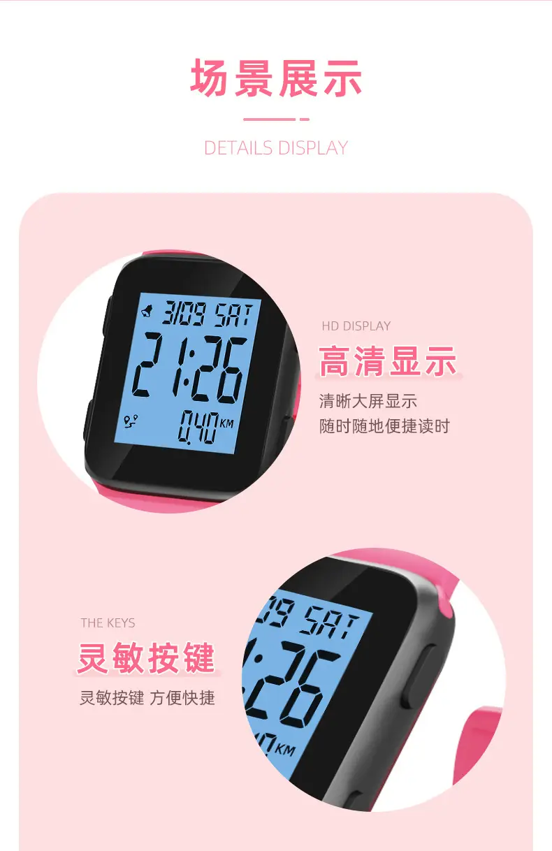 Blue Digital Step Counter Watch for Teens Middle School — feature 5