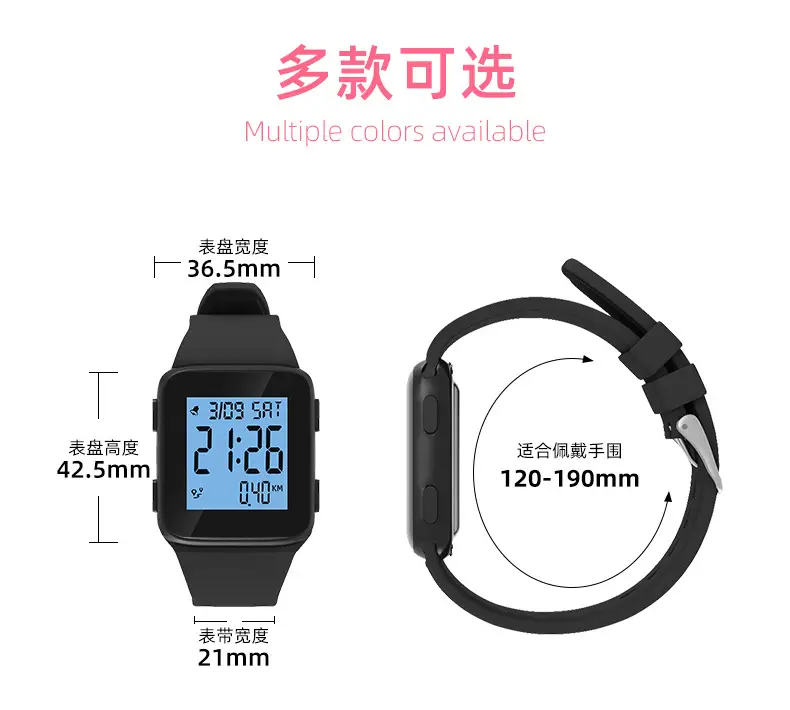 Blue Digital Step Counter Watch for Teens Middle School — feature 8