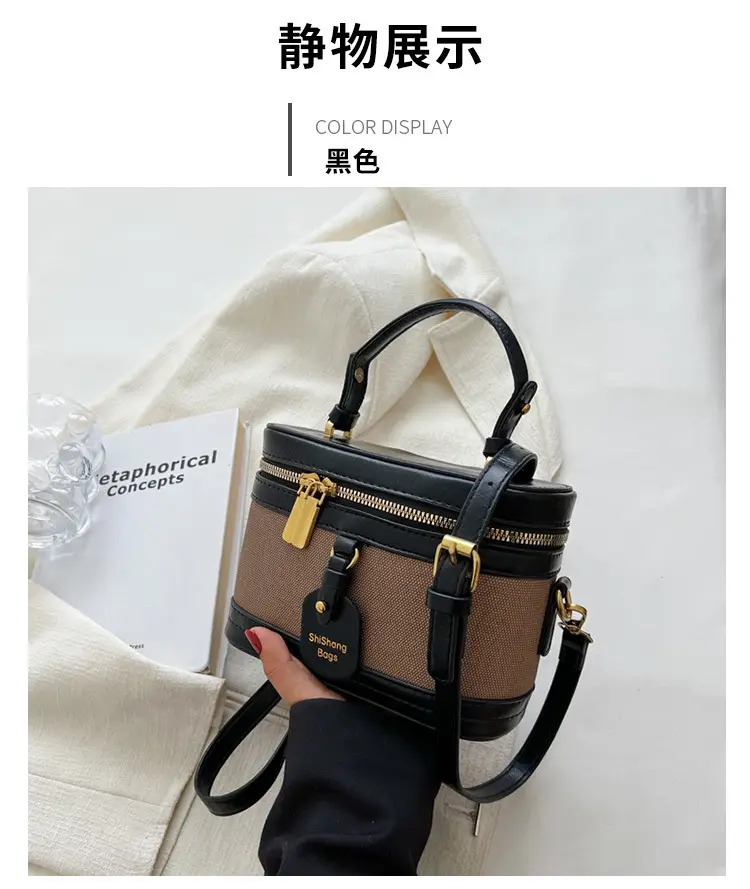 Vintage Textured Shoulder Crossbody Bag for Women 2024 — feature 23
