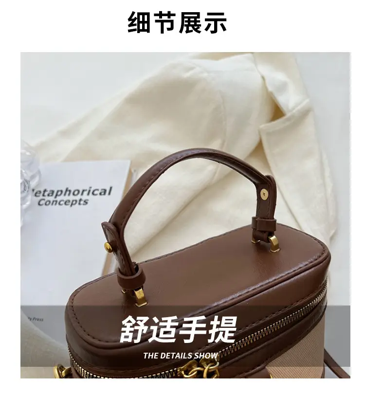 Vintage Textured Shoulder Crossbody Bag for Women 2024 — feature 3