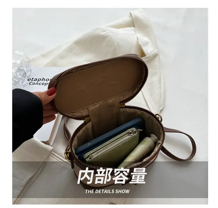 Vintage Textured Shoulder Crossbody Bag for Women 2024 — feature 7