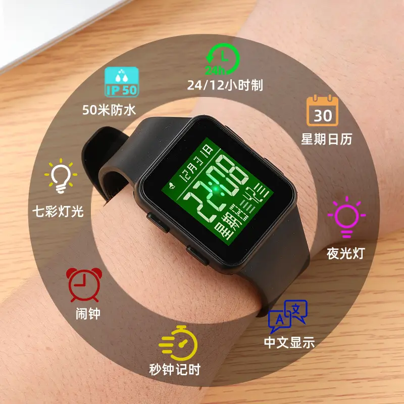 Multi-Color Waterproof Digital Watch for Teens