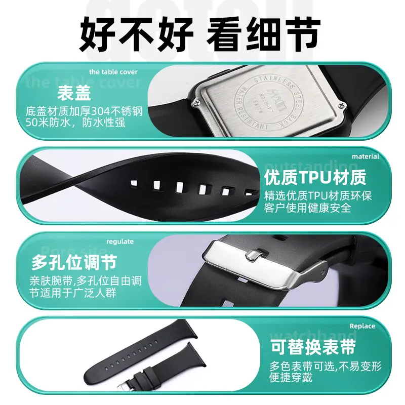 Multi-Color Waterproof Digital Watch for Teens — feature 16